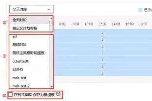 意甲现役射手榜：因莫比莱198球居首，贝拉尔迪、迪巴拉二三位